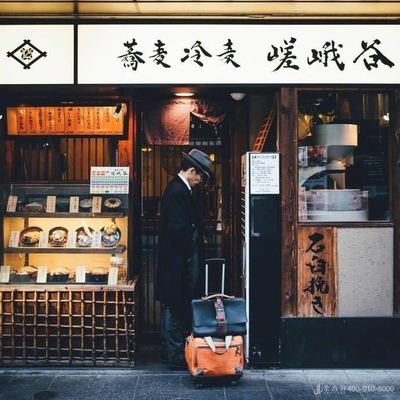 日本语言学校的重要性