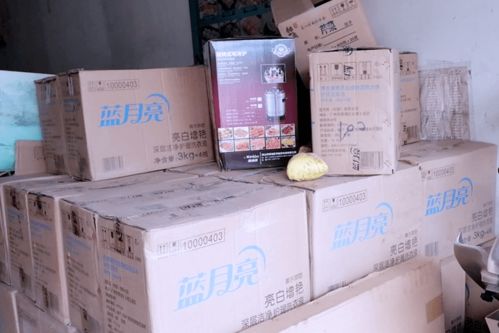 严查假冒产品 净化市场环境