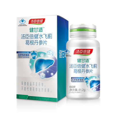 产品图库