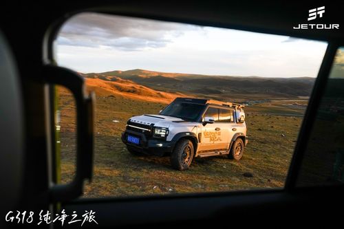捷途为何业绩好 或许是公益的福报