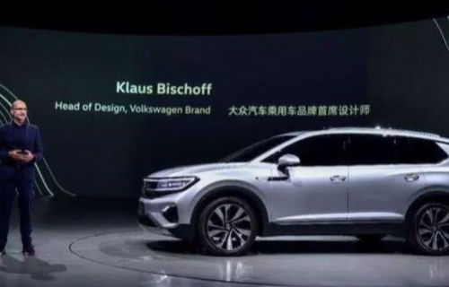 一汽大众推出最巨型suv 比途昂还大一圈,全新外观告别套娃