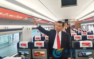 携手中国高铁再出发,吉路尔轮胎强势开启品牌高端化之路