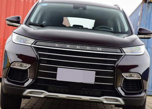 星途将于4月14日发布e iuv全新概念车