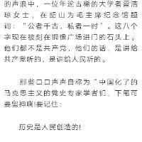 用户7161217466
