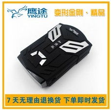 鹰途汽车用品汽车用品加盟优势 鹰途汽车用品加盟优势有哪些