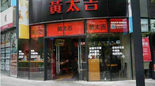 2亿元终于看清了餐饮的本质,营销干不过产品