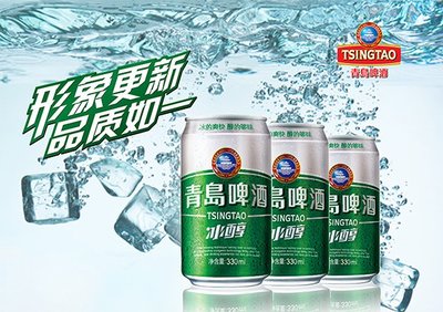 产品简介
