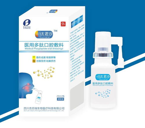 破局 百万放化疗患者诉求,这款耗材火了