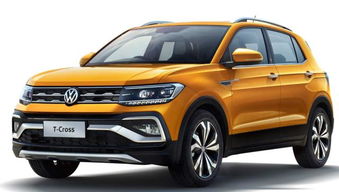 德系精品城市SUV T-Cross途铠 值得深入研究的都市座驾