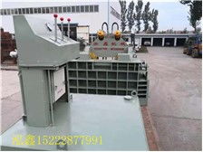 遵化市石门泓鑫机械厂产品展示 - 必途与途吉推荐