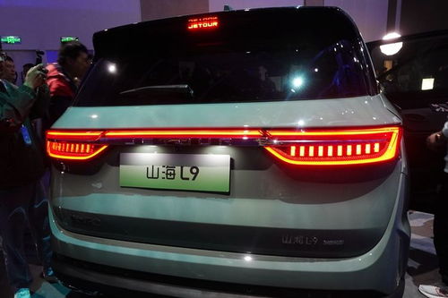 捷途汽车全新序列“山海”启航，首款车型山海L9正式上市，开启“途吉”新征程