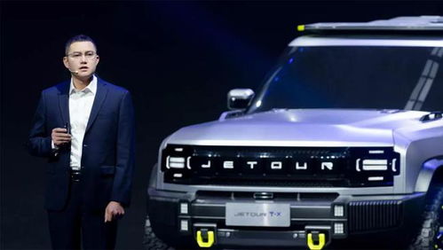 捷途远方 风雨兼程途自吉